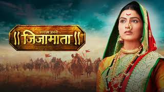 Swarajya Janani Jijamata Serial Title Song  Marathi Song  Amol Kolhe  Channel  Sony Marathi [upl. by Ferna381]