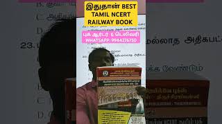 BEST NTPC TAMIL BOOK 2024 [upl. by Akyeluz529]