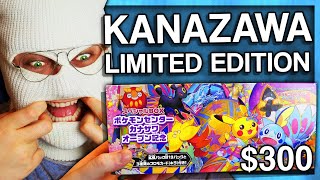 Opening a Pokemon Kanazawa Limited Edition Box 300 [upl. by Anirbaz982]