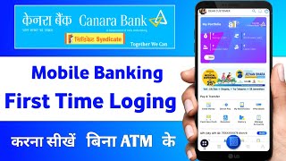 How To activate Online Canara Bank Mobile banking  canara ai1 app kaise use kare [upl. by Esenahs]