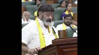 Nandamuri Balakrishna Oath as MLA  shorts [upl. by Acisej]