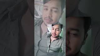 Be erada najar mil gaivairalvideo [upl. by Indihar127]