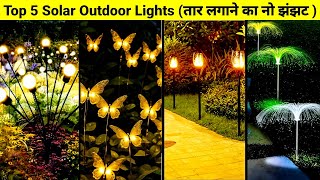 Top 5 solar lights  eco friendly outdoor garden lighting  outdoor latrens [upl. by Ely]