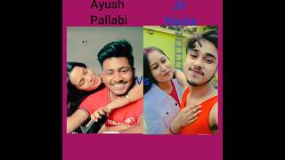 pallabi vs nisita ❤short love duet JitNishitaShortskv9fh ayushpallabi525 Rimpasima725 [upl. by Eelano]