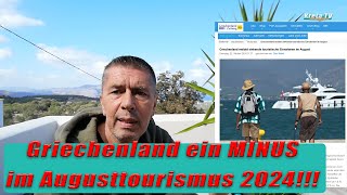 Griechenland ein MINUS im Augusttourismus 2024 KretaCrete 2024 [upl. by Sldney]