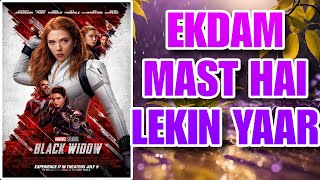 Black widow review  marval movies  hollywood movies hindi dubbed  black widow trailer [upl. by Ydnam]