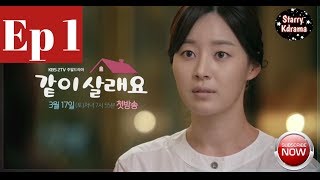 Ep 1 Preview Marry Me Now  Han Ji Hye amp Lee SangWoo [upl. by Yahiya906]