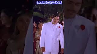 OLAVINA UDUGORE  KANNADA SONG  REBEL STAR AMBAREESH [upl. by Perlie]