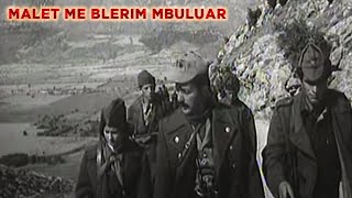 Malet me blerim mbuluar Film ShqiptarAlbanian Movie [upl. by Appolonia143]