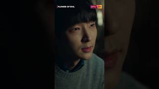 Flower of Evil Ep 3  Who’s really behind the murder 🕵️‍♂️🔍 watchnow [upl. by Emogene553]