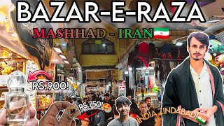 Raza BazarMashhad🇮🇷 BAZARERAZAImam Reza as ShrineHasanVlogs072 mashhad [upl. by Pudens]