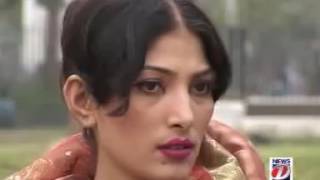 Call Girl pakistan call girl ki zindagi ki haqikat [upl. by Gaven]