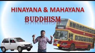 Hinayana and Mahayana Buddhism Ancient India Crash Course UPSC [upl. by Ozan]