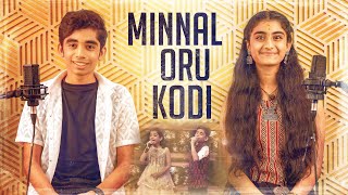 Minnal Oru Kodi Cover Song By Hrithik and Ahana [upl. by Henigman385]