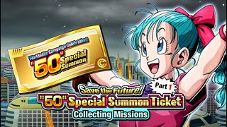 HOW TO GET THE “50” SPECIAL SUMMON TICKETS FOR A FREE LR PART 1 2023 WWC DBZ DOKKAN BATTLE [upl. by Littman]