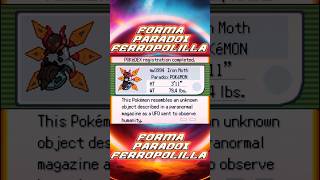 FERROPOLILLA  IRONMOTH Cómo Conseguirlo POKEMON QUETZAL MULTIJUGADOR Actualización 70 [upl. by Lanrev]