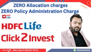 HDFC Life Click 2 Invest ULIP  Click 2 Invest  HDFC Life Best ULIP Insurance Plan 2024 [upl. by Aicilla]