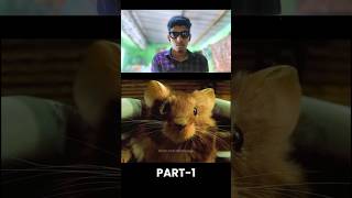 Rat story 😯 part 1  movie explaine in hindi shorts [upl. by Ninon]