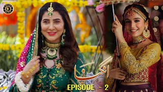 Angna Episode 2  Laiba Khan amp Ali Abbas  Top Pakistani Dramas [upl. by Yelak]