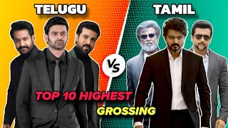 Telugu Vs Tamil Top 10 Highest Grossing Movies Of 2024 🤯🎥 [upl. by Missi]