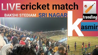 live cricket match bakshi stadium Srinagar Kashmir  🤪🤪🏏🇮🇳 supar ovar match [upl. by Atinehs28]