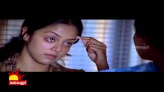 Arguments between Jyothika amp Swarnamalya  Mozhi Tamil movie Scenes  Prakash Raj  Prithviraj [upl. by Virgy308]