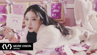 CHUNG HA 청하  Sleigh Official Music Video [upl. by French797]