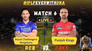 RCB vs PBKS Highlights Royal Challengers Bengaluru Beat Punjab Kings By 4 Wickets  IPL 2024 [upl. by Aidnahs]