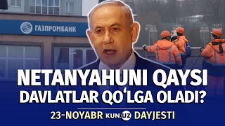 AQSh vetosidan norozi Hamas va Isroilda konstitutsiyaviy inqiroz xavfi — 23noyabr dayjesti [upl. by Nirehs]