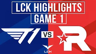 T1 vs KT Highlights Game 1  LCK 2024 Summer  T1 vs KT Rolster [upl. by Maya]