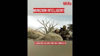 Munizioni VULCANO  proiettili intelligenti per guerre stupide [upl. by Dyol]