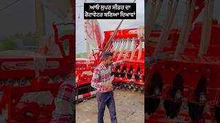 Maschio Super Seeder Rotavator… [upl. by Lorna]