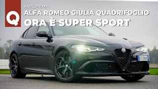 Quando lITALIA 🇮🇹 si mette a PROGETTARE auto  Alfa Romeo Giulia Quadrifoglio SUPER SPORT [upl. by Ahtivak]