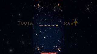 Toota Jo kabhi Tara✨Sajna ve ❤️। Trending।Love status💘।song। flying jaat। shorts। [upl. by Amsirhc623]