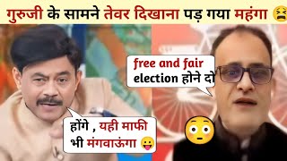 Amitabh Agnihotri 🔥 Destroyed Faraz Kidwai 😂 Amitabh Agnihotri Thug Life  Debate Video [upl. by Aynotal155]