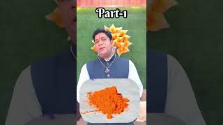 आपकी date of birth से जाने आपका lucky colour trendingshorts viralvideo astrology shortvideo [upl. by Follmer]