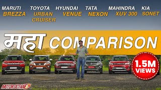 Maruti Brezza vs Hyundai Venue vs Tata Nexon vs Kia Sonet vs Mahindra XUV300 vs Urban Cruiser 2023 [upl. by Letsirk964]