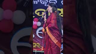 Varsha priyadarshini in stage jajpur town [upl. by Victory935]