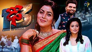 Dhee 13  Kings vs Queens  Sudheer Rashmi Aadi Pradeep  6th October 2021  Full Episode  ETV [upl. by Hafinah]