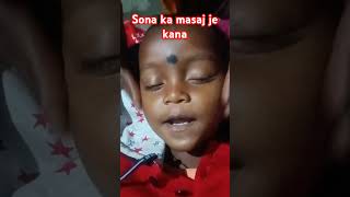 Sona ka masaj je kana baby santalivloggerbaby [upl. by Alphonso]