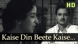 Kaise Din Beete  Balraj Sahani  Leela Naidu  Anuradha  Bollywood Songs  Lata Mangeshkar [upl. by Curtis]