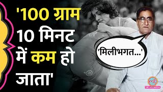 Vinesh Phogat के खिलाफ़ देश में हुई साज़िश ससुर का गंभीर आरोप  Olympics 2024  Brij Bhushan [upl. by Ettezil]