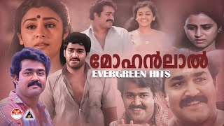 കേൾക്കുമ്പോൾ മനസ്സിനൊരു കുളിർമയാണ്😘😘  Evergreen Hits Of Mohanlal  Malayalam Film Songs  Jukebox [upl. by Noedig]