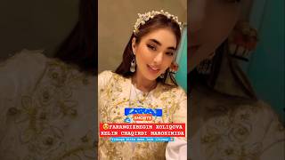 💍 FARANGIZ XOLIQOVANING KELINLIK SARPOLARI trend reels instagram funny keşfet music wedding [upl. by Wei]