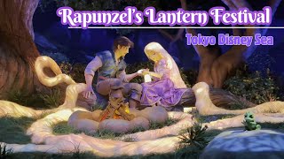 NEW Tangled Ride amp Restaurant quotRapunzels Lantern Festivalquot  Fantasy Springs Tokyo Disney Sea [upl. by Ashlie]