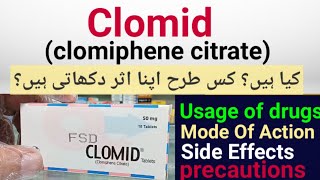 Clomid 50MG Tablet Uses amp Side Effects In UrduHindi  Clomid Clomiphene Citrate For Pregnancy [upl. by Aigroeg413]