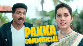 तुम्हारी OVER ACTING देख कर मुझे उल्टी आ गई 🤣 GOPICHAND  Pakka Commercial Rashi Khanna Funny Scene [upl. by Akkahs]