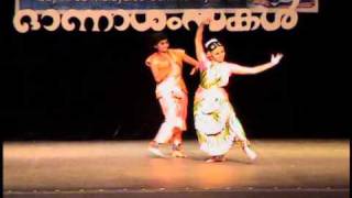 Raa Raa Dance by Malavika Anil amp Meenakshi Anil [upl. by Terrance277]