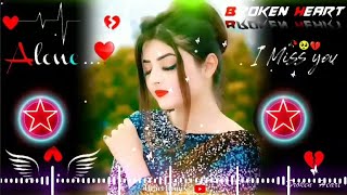 masroof🥀haiDil💔Kitnaterepeyarmaingana dj main Dj Mahakal 😈 music no1Konch [upl. by Verna]