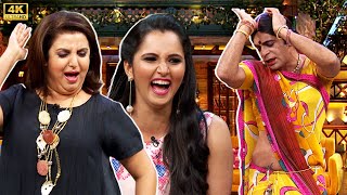 Farah Khan amp Sania Mirza ने रिंकू भाभी संग लगाया ठुमका  Kapil Sharma  The Kapil Sharma show [upl. by Drageruaeb220]